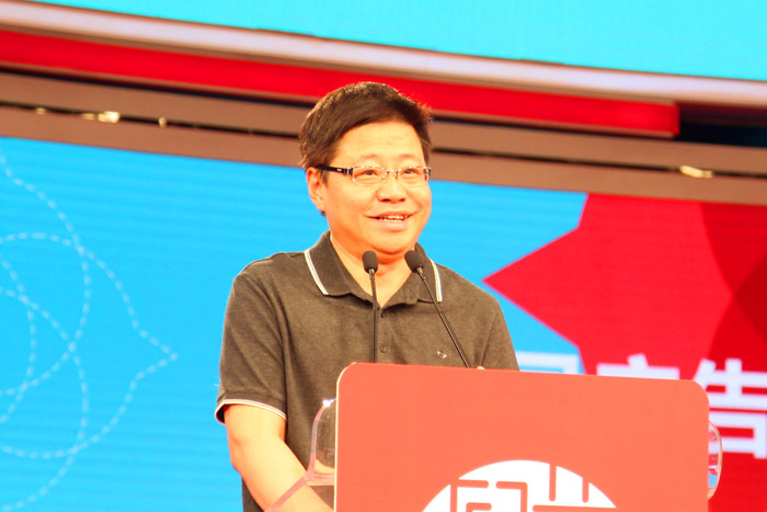 中国广告协会常务副会长杨洪丰发表主旨演讲