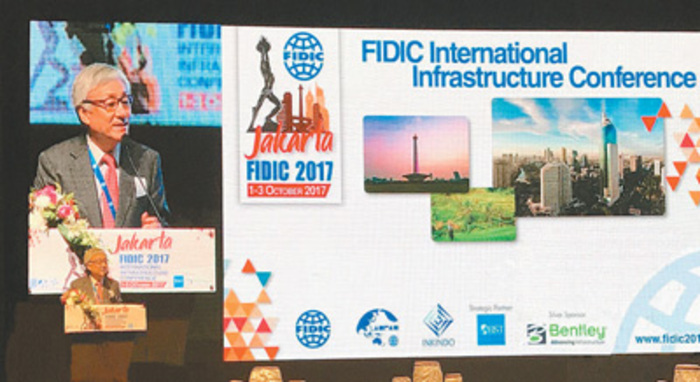 2017年菲迪克年会现场。图为菲迪克主席李在完先生致辞