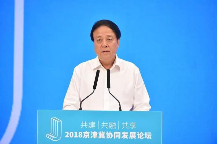 全国人大常委会副委员长、九三学社中央主席武维华致辞