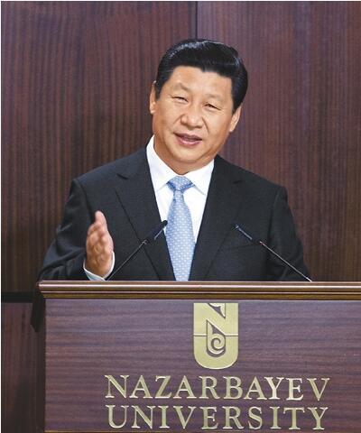 2013年9月7日，国家主席习近平在哈萨克斯坦纳扎尔巴耶夫大学发表题为《弘扬人民友谊 共创美好未来》的重要演讲。