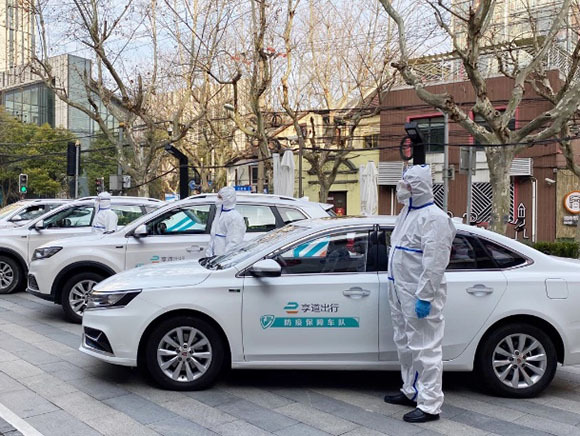 上汽的网约车品牌享道出行组建了一支“防疫保障队”，为上海瑞金医院奋战在疫情防控一线的医护人员提供专车出行志愿服务。