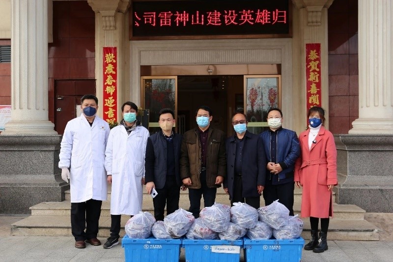 2月17日，九芝堂向赴湖北天津医疗救治队捐赠第三批防疫物资，截止2月17日，九芝堂已捐赠206万元防疫物资。