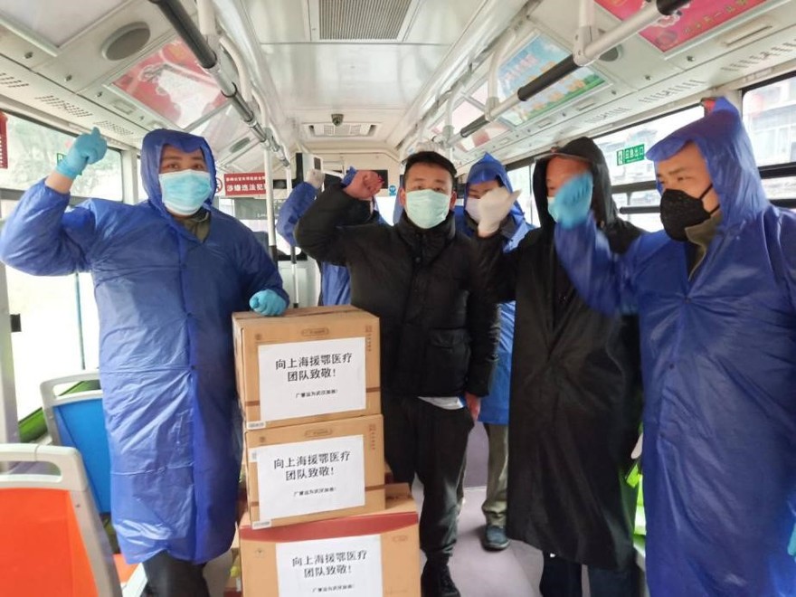 广誉远向上海援鄂医疗队捐赠43.5万元药品