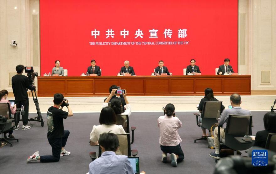 　6月6日，中共中央宣传部举行“中国这十年”系列主题新闻发布会的第六场，聚焦“实施创新驱动发展战略 建设科技强国”。新华社记者 殷刚 摄