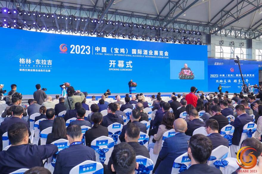 新西兰商业联合协会执行主席格林.东拉吉致辞